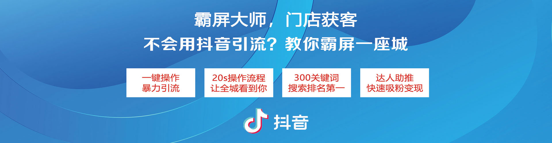 鼓山谷歌sem